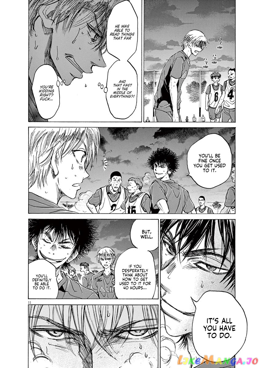 Ao Ashi, Chapter 66 image 12